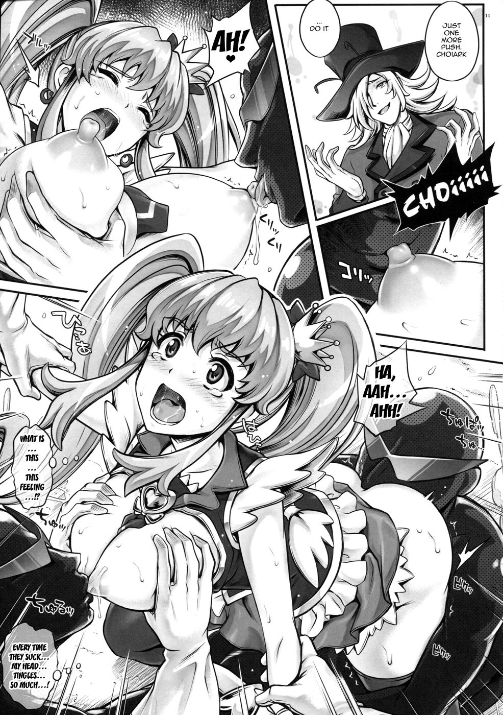 Hentai Manga Comic-T-19 Choiiiii-Read-11